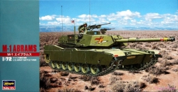 M-1 Abrams Tank US Army