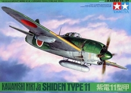 Nakajima KI.84-IA Frank