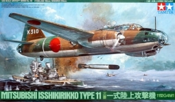 Mitsubishi G4M1 Type II Betty Bomber