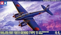 Nakajima NF Gekko Type II Late