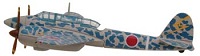 Diecast Japan WW2