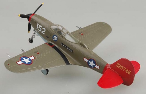 Bell P-39 Aircobra Tuskegee