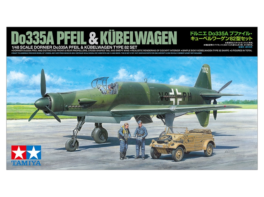 Dornier Do 335A Pfeil & Kubelwagen