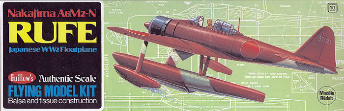 Nakijima Rufe