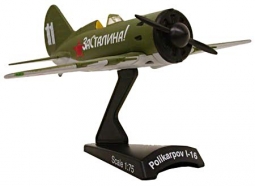 Polikarpov I-16 'Mosca' - 25% Off