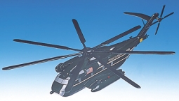 Sikorsky CH-53E Presidential Support