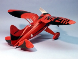 Hall's Bulldog