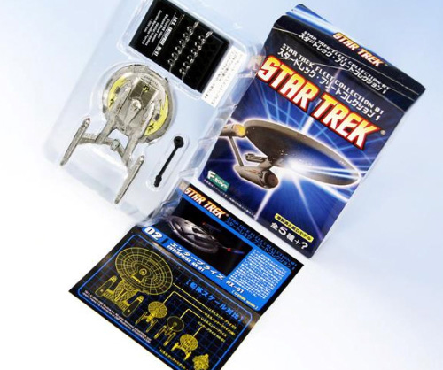 Star Trek - USS Enterprise NX-01 (Mirror)