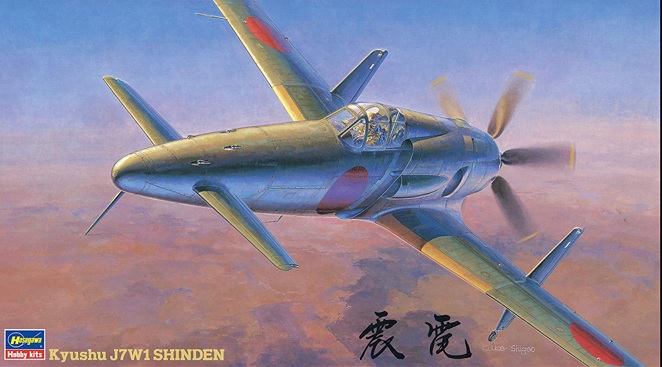 Kyushu Shinden Pusher-Prop J7 WI