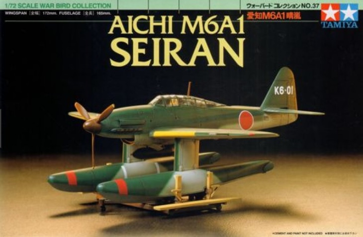 Aichi M6A1 Seiran Float