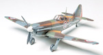 Plastic France WW2
